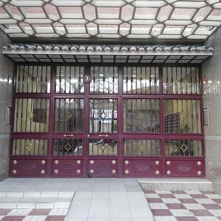 Tuguest El Rincon De Felisa Apartment กรานาดา ภายนอก รูปภาพ